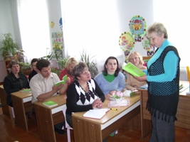 методист
